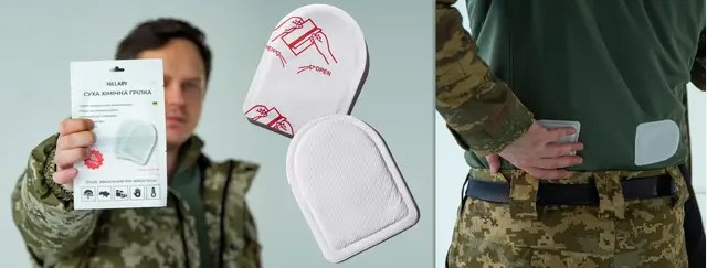 WarmTouch для рук: поради з використання